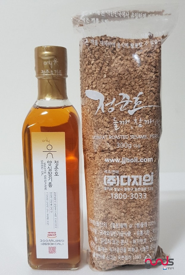 요리의 화룡점정은 역시 참기름(ft.정준호양심참기름)