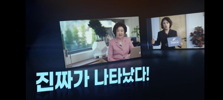 [영상뉴스] 130년 경력, 4인 변호사의 가족분쟁 솔루션 채널 탄생 가족분쟁130
