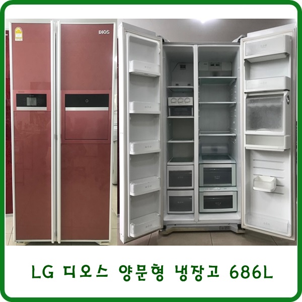 인기 급상승인 중고LG 디오스 양문형 냉장고 686L, 7/중고 LG 디오스 양문형 냉장고 686L 추천해요