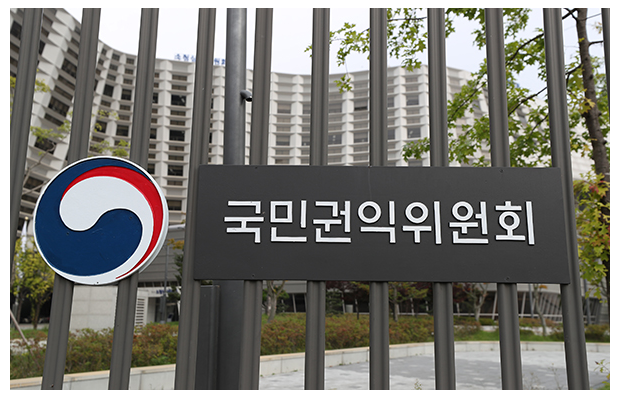 공공기관 채용 신체검사 비용, 고용주가 부담해야_국민권익위원회 공공기관 채용 신체검사 비용, 고용주가 부담해야_국민권익위원회