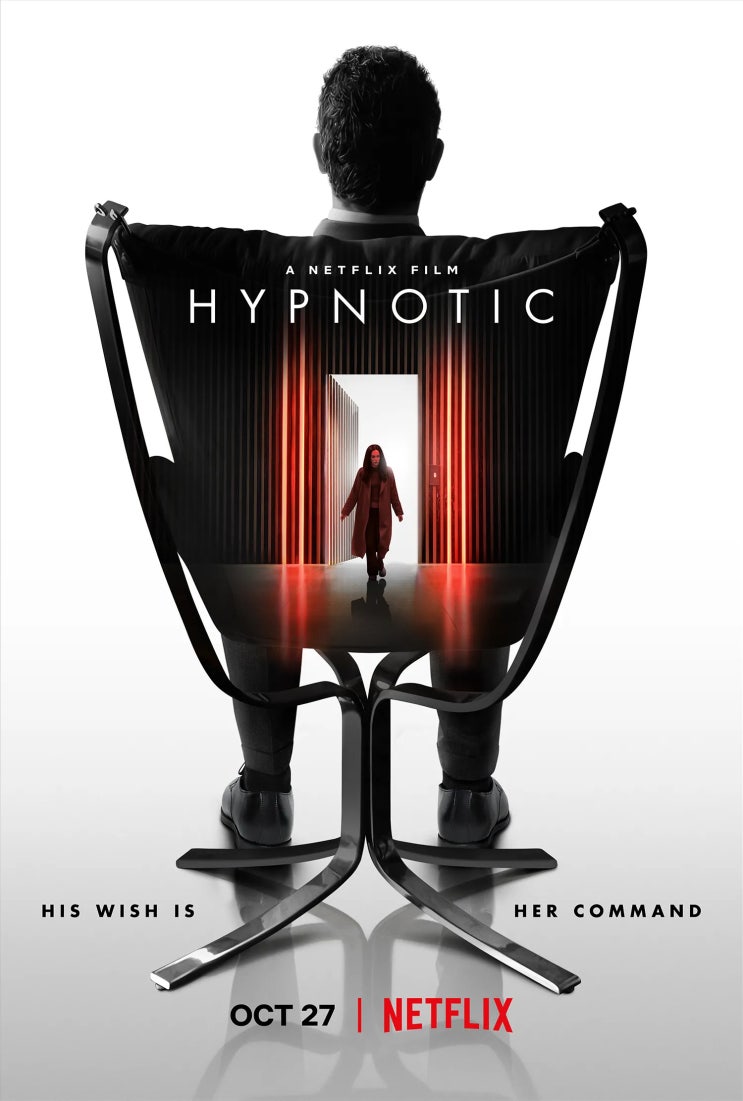  넷플릭스, 영화 '잠든 여인(Hypnotic)', 미국, 2021