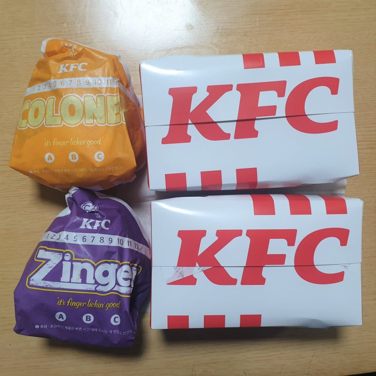  [KFC] KFC 치킨이 이렇게 맛있었나?! 할로윈 기념, 고스트헌터팩 먹어 본 후기