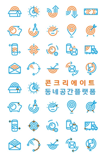  [WORK&STUDY] 공부와 취업 그사이에 갈등하는 우리
