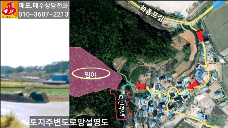 정주산 사진 6