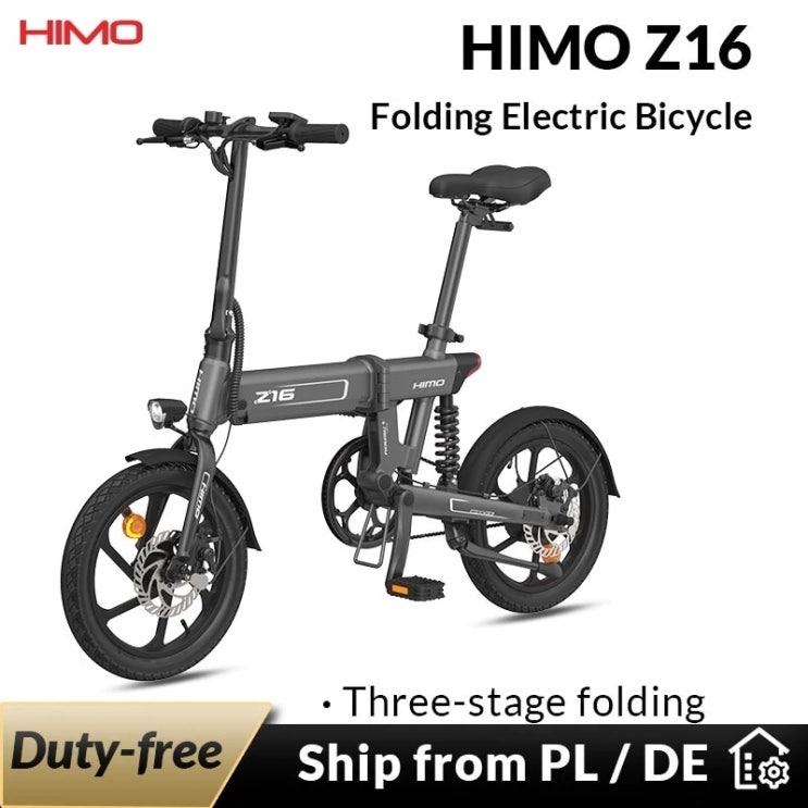 최근 인기있는 반무프 미니벨로 파스 배달용 출퇴근 클래식전기자전거EU 재고 HIMO Z16 전기 야외 ··· 최근 인기있는 반무프 미니벨로 파스 배달용 출퇴근 클래식전기자전거EU 재고 HIMO Z16 전기 야외 ···