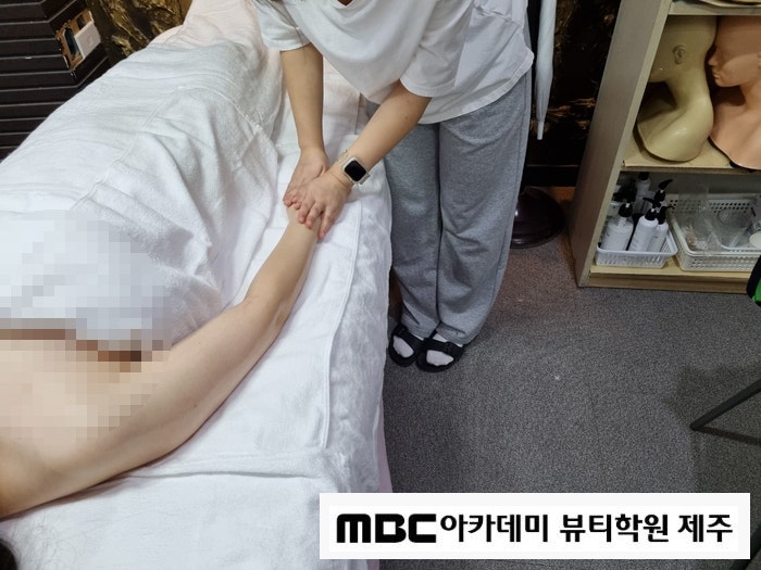 엠비씨아카데미뷰티학원 이미지
