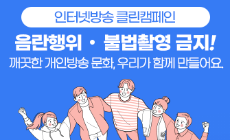  { 로즈티비 } 모공축소크림 추천 르누베르