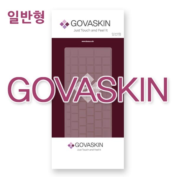 많이 팔린 LG15N365-M.AF5SKN용 LG키스킨 LG전용키스킨 자판덮개, 단일옵션 추천합니다 많이 팔린 LG15N365-M.AF5SKN용 LG키스킨 LG전용키스킨 자판덮개, 단일옵션 추천합니다