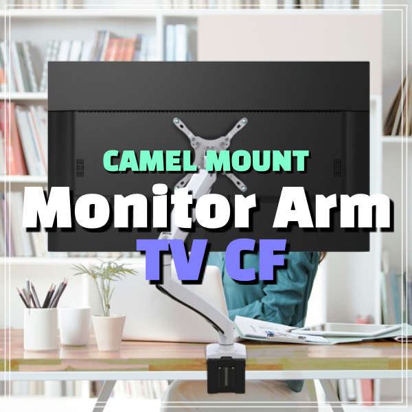  재택근무 필수템 모니터암 카멜마운트 TVCF 공유 이벤트 참여 후기
