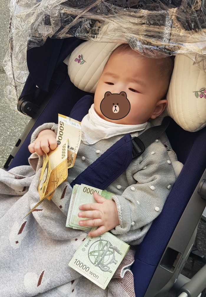  도윤이 history D+126