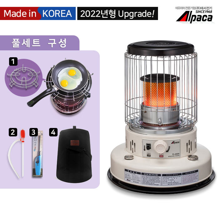  인기 급상승인 알파카 국내생산 석유난로 심지난로 캠핑난로 캠핑히터 전도소화장치 TS-460A 풀세트 야외 낚시 캠핑 차박, TS-460A_풀세트 ···
