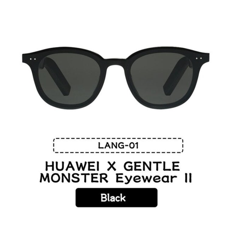  요즘 인기있는 100 오리지널 HUAWEI X GENTLE MONSTER Eyewear II SMART VERONA-01 HUAWEI Eyewear MYMA-01 LANG-01 H