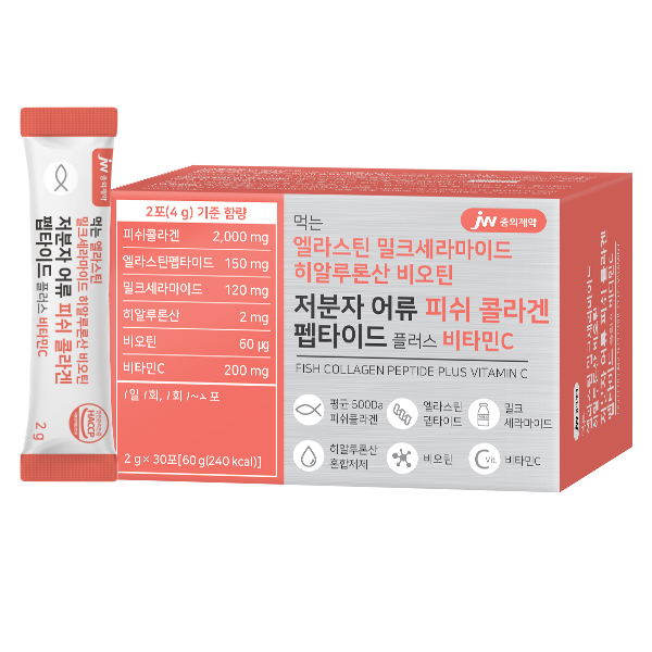  가성비 뛰어난 JW중외제약 먹는 엘라스틴 밀크세라마이드 히알루론산 비오틴 저분자 어류 피쉬 콜라겐 펩타이드 플러스 비타민C 30p, 60g, 1개 추천해요