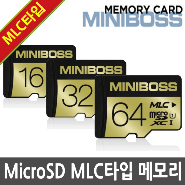 후기가 좋은 파인뷰 X700 블랙박스용 MLC타입 MicroSD 메모리카드, MicroSD 64GB MLC타입 클래스10 추천해요
