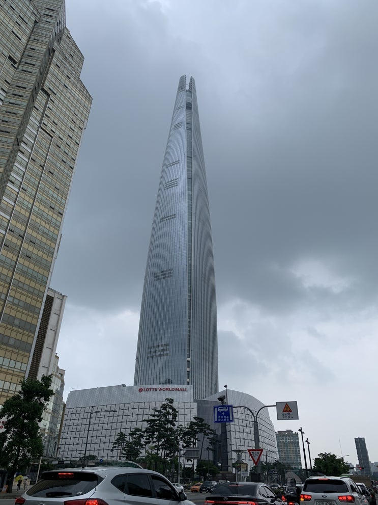  연말약속장소추천 롯데시그니엘호텔 레스토랑 STAY