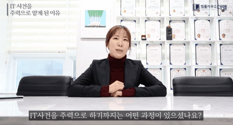  유튜브명예훼손? 인스타 댓글? 사실이라도 처벌 받습니다