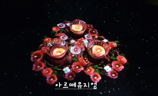  여수 가볼만한곳 : 여수아르떼뮤지엄