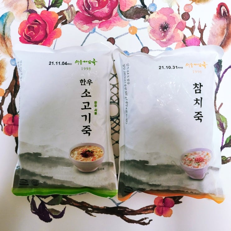  [죽 시리즈 #2] 로뎀푸드 | 한끼로 든든하게 드실 죽 추천해요. (feat. 한우 소고기죽, 참치죽)