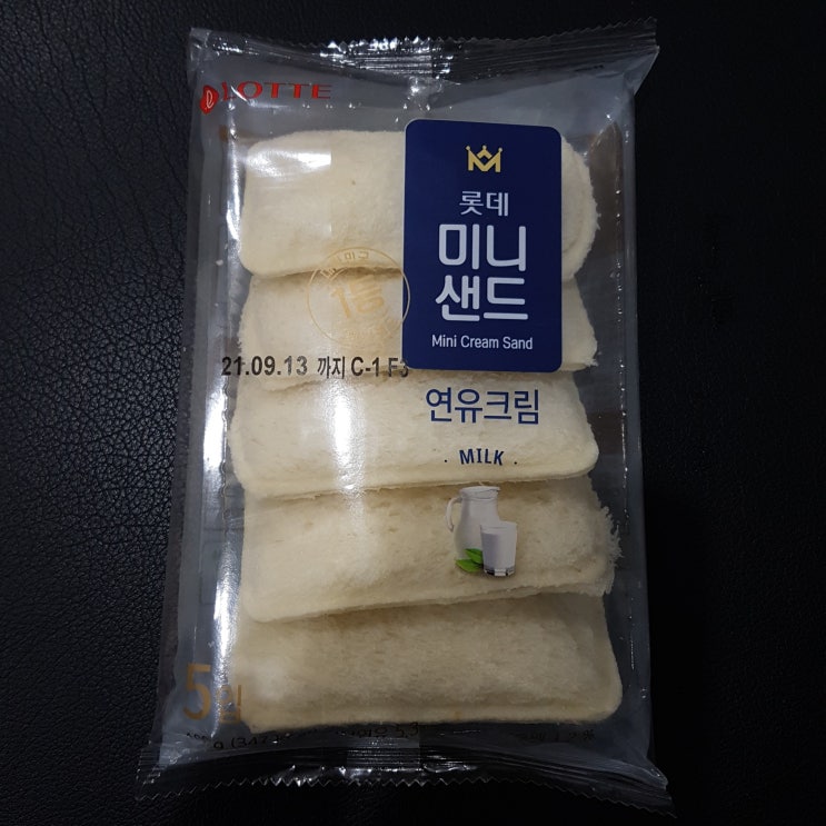  롯데 미니샌드 연유크림 (우유 샌드?) 빵 / 드로우유(드로우-유 딸기) 딸기우유 칼로리(열량), 나트륨, 단백질, 영양성분 정보 알아보아요.