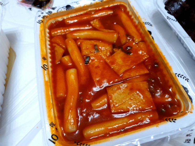  부산 떡볶이 맛집 우리할매떡볶이 메뉴와 가격