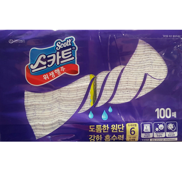 가성비갑 스카트 다용도 위생행주 100매 키친타올 코스트코 키친타월 주방 좋아요