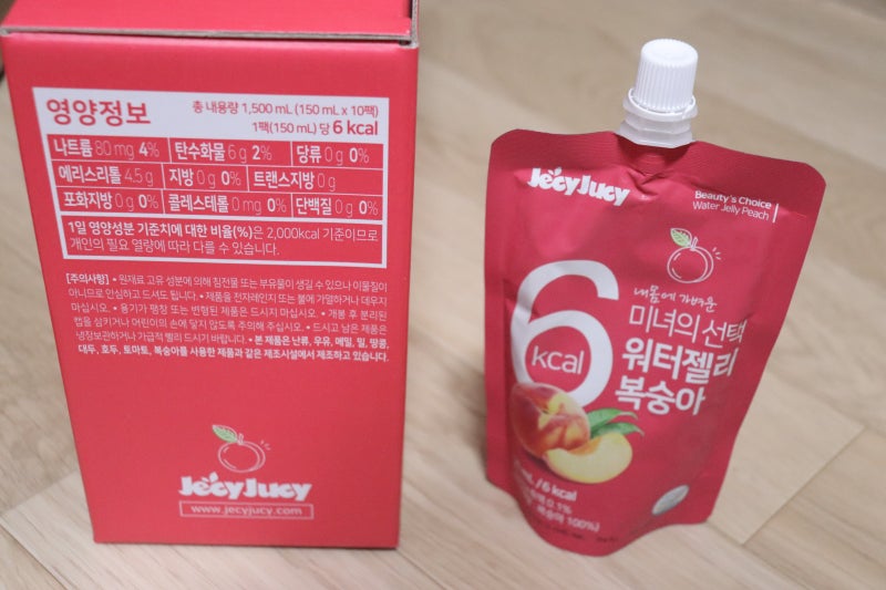 이미지 8490252