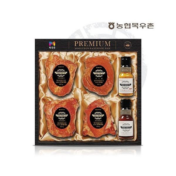 요즘 인기있는 선물도매 선물세트도매 구정선물 명절선물 추석선물(햄선물세트)목우촌 시그니처 수제갈비세트 추천해요 요즘 인기있는 선물도매 선물세트도매 구정선물 명절선물 추석선물(햄선물세트)목우촌 시그니처 수제갈비세트 추천해요