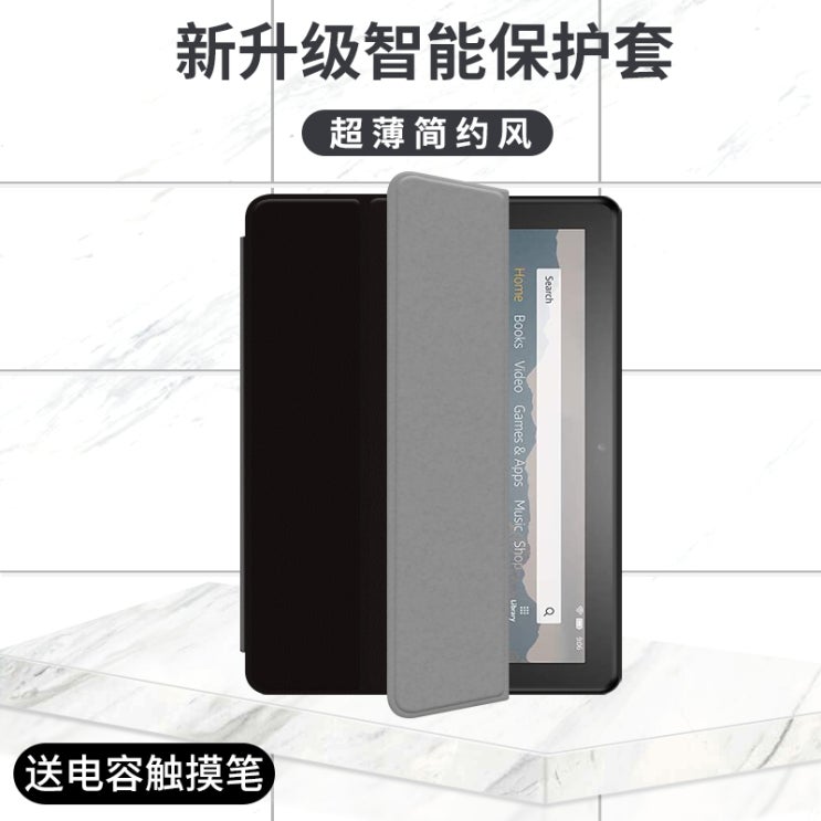 당신만 모르는 KINDLE 보호케이스 KINDLFIREHD10 테블렛PC 타입 가죽북커버 HD8PLUS HD7 코트 101 인치 스마트, 아마존 Fire-HD102021 로즈 좋아 당신만 모르는 KINDLE 보호케이스 KINDLFIREHD10 테블렛PC 타입 가죽북커버 HD8PLUS HD7 코트 101 인치 스마트, 아마존 Fire-HD102021 로즈 좋아