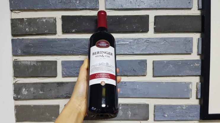 이마트24 저렴이 미국 레드 와인: 베린저 메인앤바이 카베르네 소비뇽 내돈내산 후기