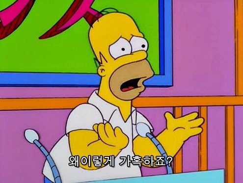  [ 합격수기 번외 2 ] 사회복지직 공무원 진짜 힘들어요?/ 근데 왜 또?