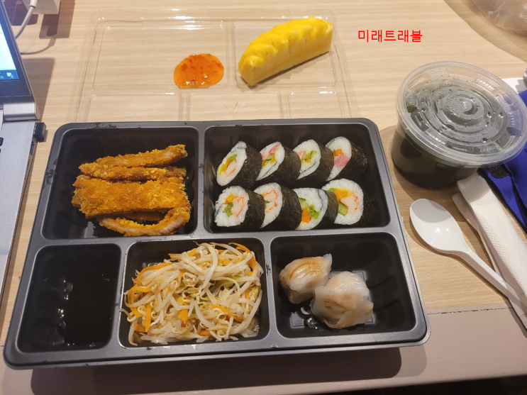 10월 23일 베트남 입국 하노이 초청회사 최XX님 - 하노이 선웨이호텔 격리후기 10월 23일 베트남 입국 하노이 초청회사 최XX님 - 하노이 선웨이호텔 격리후기