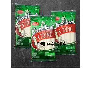  가성비템 스트링치즈 상품 인기 랭킹 순위 20위