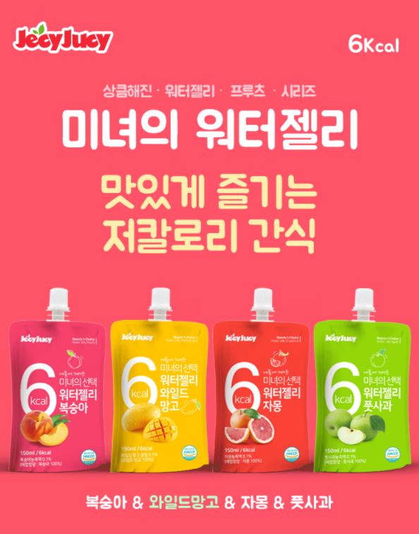 이미지 8462977