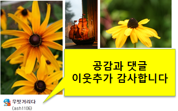 2022년 중소기업 계약학과 신입학 모집 공고(단국대 경영대학원 글로벌e-SCM학과 석사과정)_중소벤처기업부 2022년 중소기업 계약학과 신입학 모집 공고(단국대 경영대학원 글로벌e-SCM학과 석사과정)_중소벤처기업부