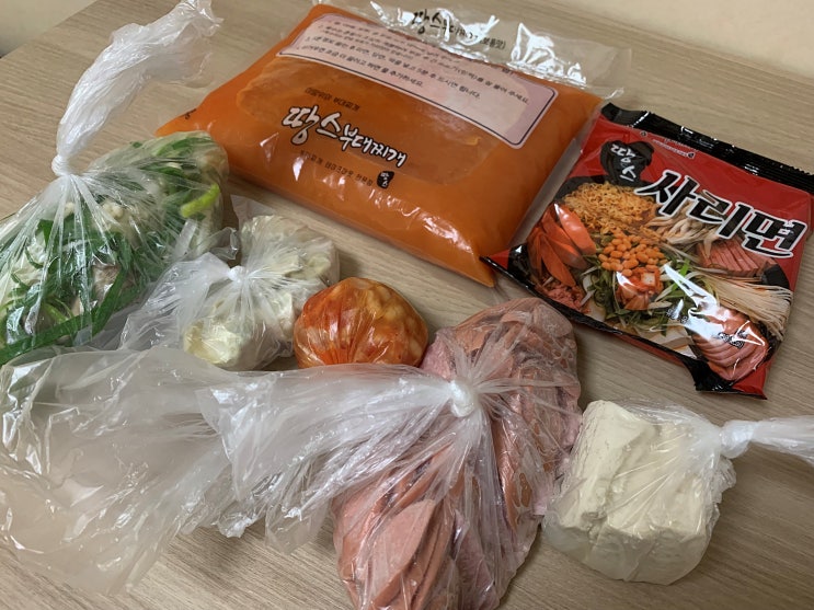  오목천동 부대찌개) 9,900원 구성좋은 가성비 밀키트 '땅스부대찌개' #내돈내산