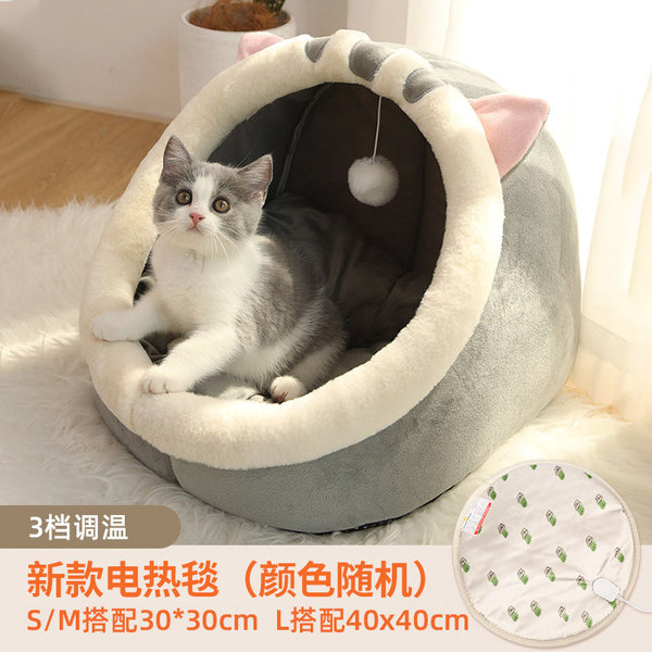 최근 인기있는 길고양이겨울집 길냥이 실외견 길고양이집 실내고양이집 길양이집 강아지난방텐트 반려동물 하우스 숨숨집, 냥이+전기장판_S 7kg 이내 추천합니다 최근 인기있는 길고양이겨울집 길냥이 실외견 길고양이집 실내고양이집 길양이집 강아지난방텐트 반려동물 하우스 숨숨집, 냥이+전기장판_S 7kg 이내 추천합니다
