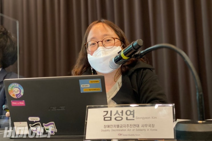 한국 국적 없는 장애인, 장애등록 할 수 있을까? 한국 국적 없는 장애인, 장애등록 할 수 있을까?