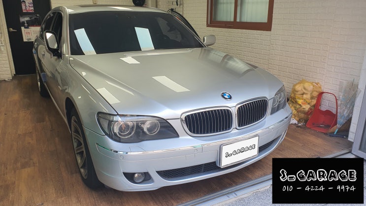  BMW 7시리즈 E65 사이드미러 고장 신품으로 교체??