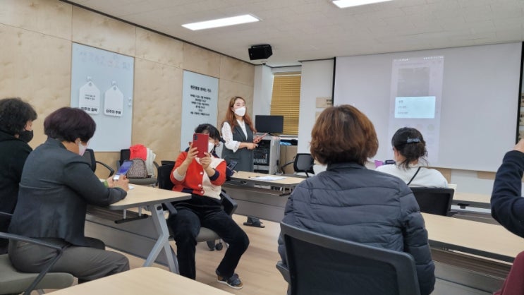 정선스마트폰강의 / 정선스마트폰강사 카카오톡사용법 강의