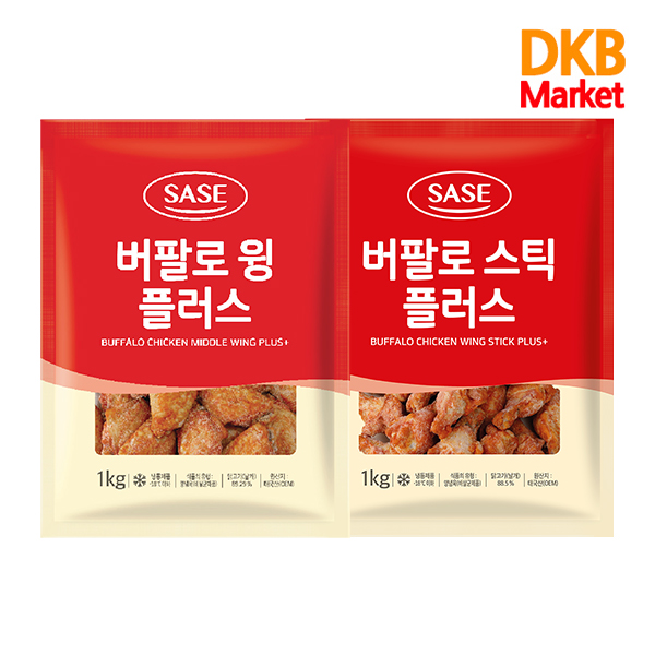 후기가 좋은 사세 버팔로윙 플러스1kg + 버팔로스틱 플러스1kg, 1set, 1kg 추천해요