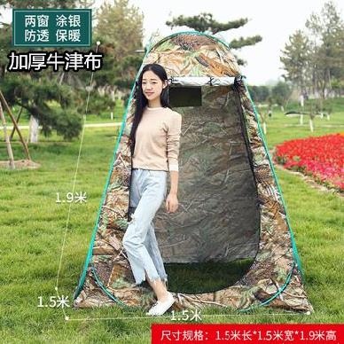 인기 많은 난방텐트 심플 싱글 태양에너지 천막 파라솔 방한 비막이 배수 욕실 야외 텐트 공원, T15-1.5큰나무 잎 두 창 두꺼운 옥스퍼드 불투명 보온 추천합니다 인기 많은 난방텐트 심플 싱글 태양에너지 천막 파라솔 방한 비막이 배수 욕실 야외 텐트 공원, T15-1.5큰나무 잎 두 창 두꺼운 옥스퍼드 불투명 보온 추천합니다