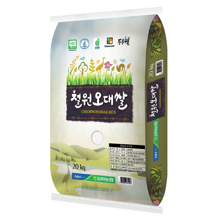 많이 팔린 농협 2020년 햅쌀 철원오대쌀 백미, 20kg, 1개 추천합니다 많이 팔린 농협 2020년 햅쌀 철원오대쌀 백미, 20kg, 1개 추천합니다