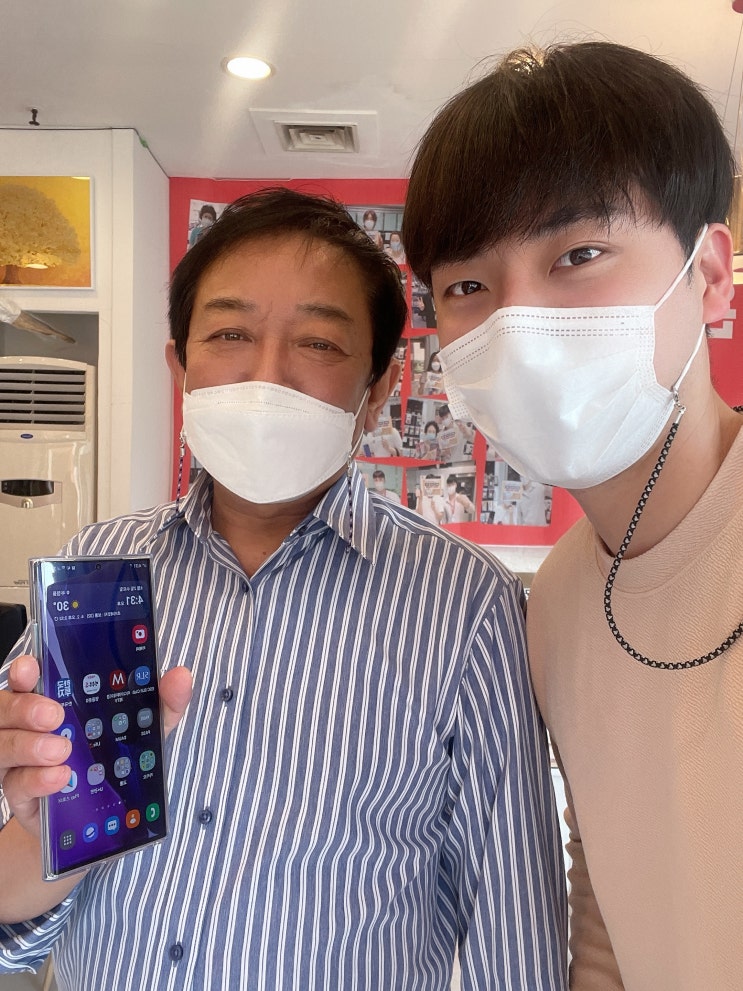  천안두정동핸드폰 노트20 울트라 매장 개봉후기