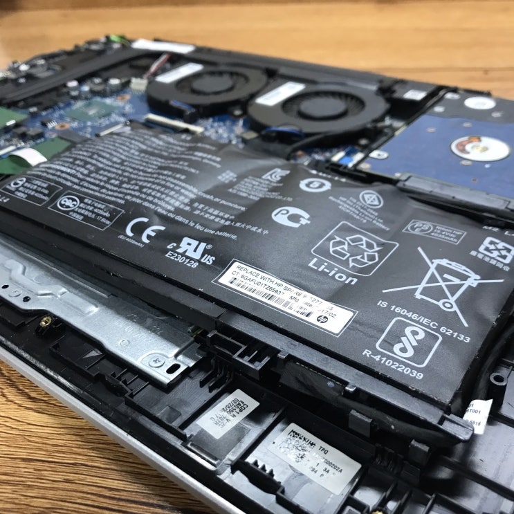  노트북 배터리 교체(HP pavilion)