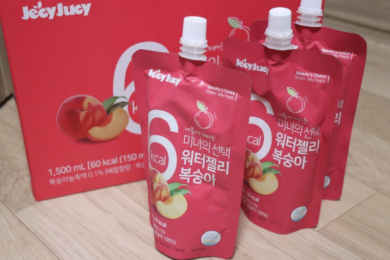 이미지 8490246