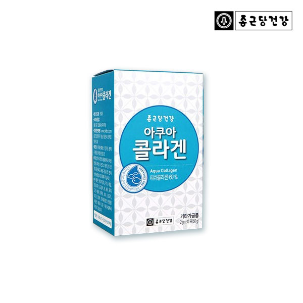 요즘 인기있는 종근당건강 저분자 피쉬 콜라겐 가루 어류콜라겐 분말 저분자콜라겐 펩타이드 먹는콜라겐 생선콜라겐 명태껍질 파우더 비타민C 레몬맛 피부영양제 마린콜라겐 효능, 1개, 1 요즘 인기있는 종근당건강 저분자 피쉬 콜라겐 가루 어류콜라겐 분말 저분자콜라겐 펩타이드 먹는콜라겐 생선콜라겐 명태껍질 파우더 비타민C 레몬맛 피부영양제 마린콜라겐 효능, 1개, 1