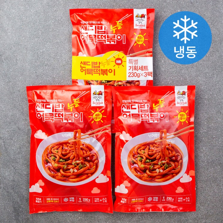 최근 인기있는 샌디밥 누들어묵떡볶이 매콤한 맛 (냉동), 230g, 3팩 추천해요