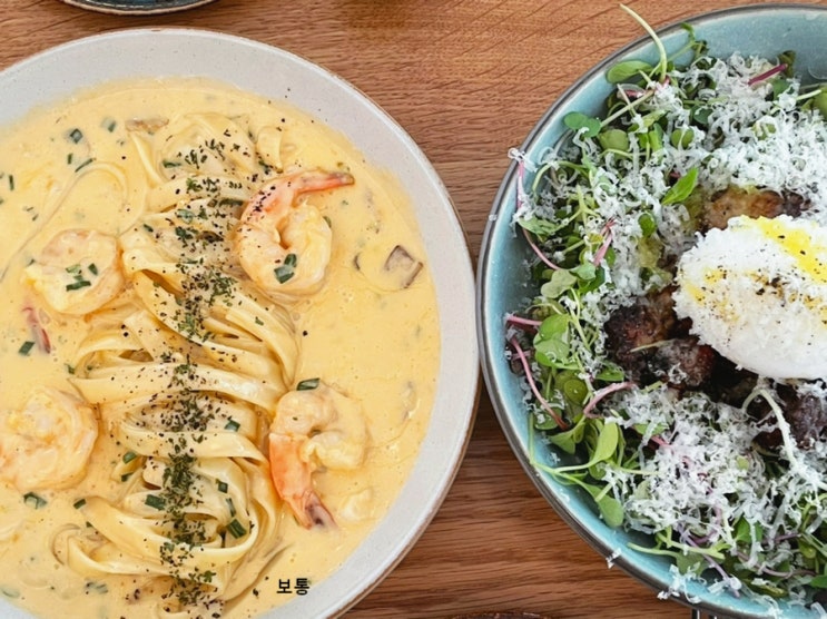  김해연지공원맛집/김해파스타맛집 :두더지라운지