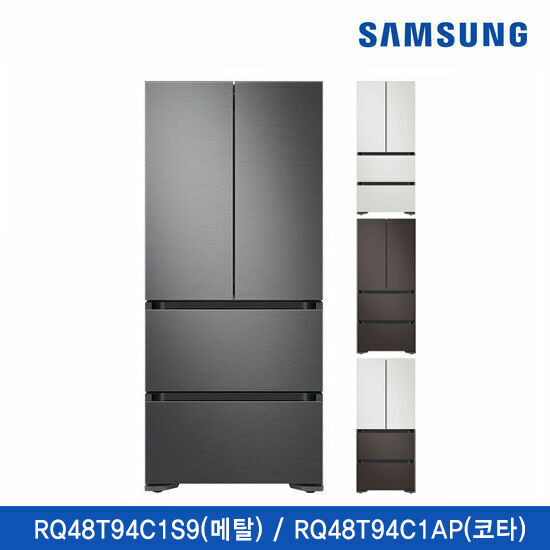 구매평 좋은 삼성 비스포크 김치냉장고 486L RQ48T94C1S9/AP, 색상:화이트+차콜 좋아요 구매평 좋은 삼성 비스포크 김치냉장고 486L RQ48T94C1S9/AP, 색상:화이트+차콜 좋아요