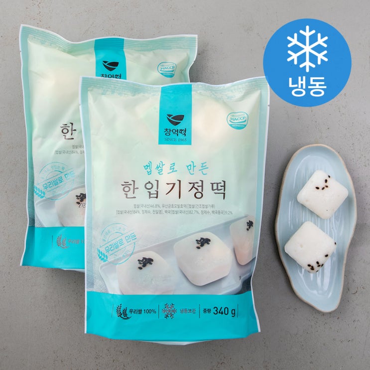 최근 많이 팔린 창억 멥쌀로 만든 한입기정떡 (냉동), 340g, 2팩 좋아요 최근 많이 팔린 창억 멥쌀로 만든 한입기정떡 (냉동), 340g, 2팩 좋아요